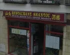 Photo Le Shantou